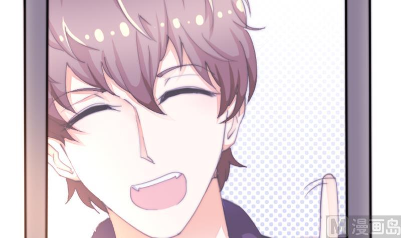 《鱼生请多指教》第44话 青尾要拍戏？ 第49页
