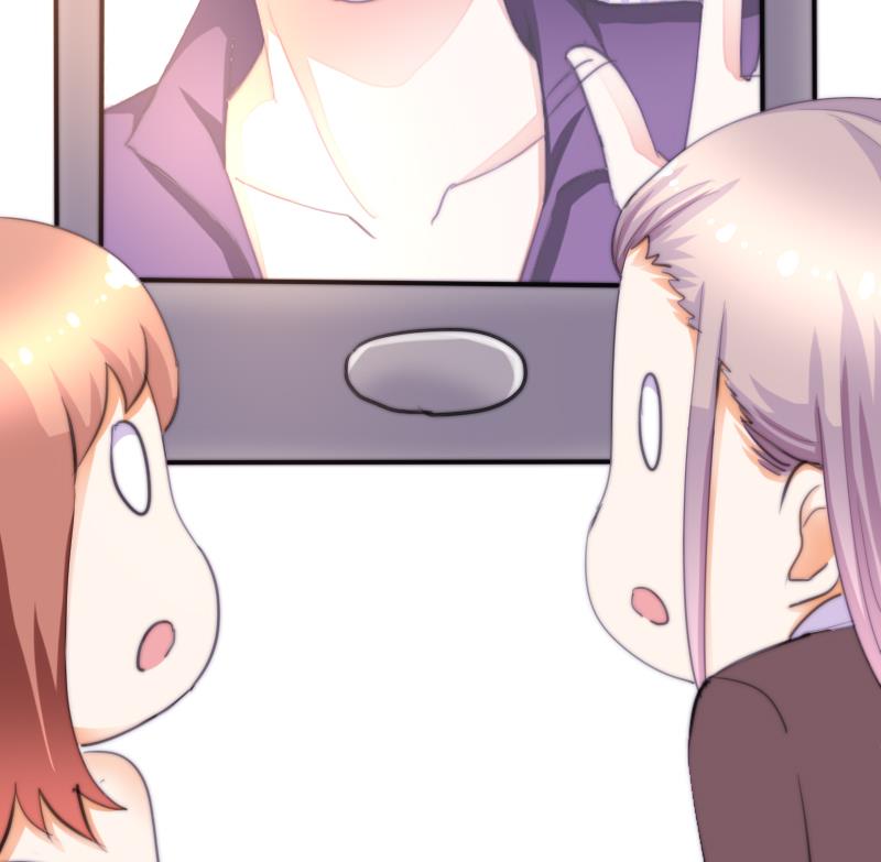 《鱼生请多指教》第44话 青尾要拍戏？ 第50页