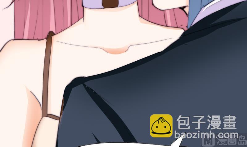 《鱼生请多指教》第45话 半笙的新目标 第22页