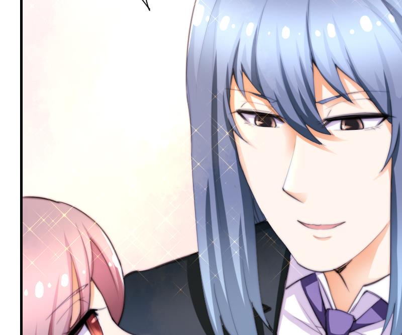 《鱼生请多指教》第45话 半笙的新目标 第24页