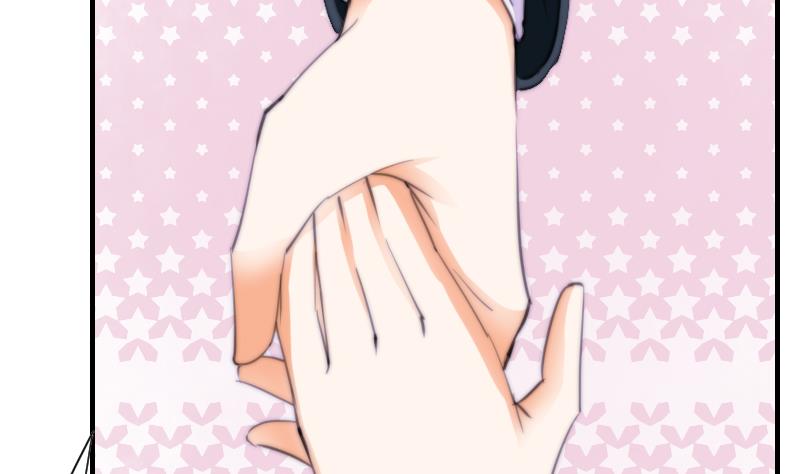 《鱼生请多指教》第45话 半笙的新目标 第9页