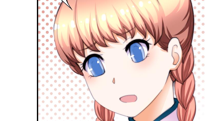 《鱼生请多指教》第51话 大头针 第20页