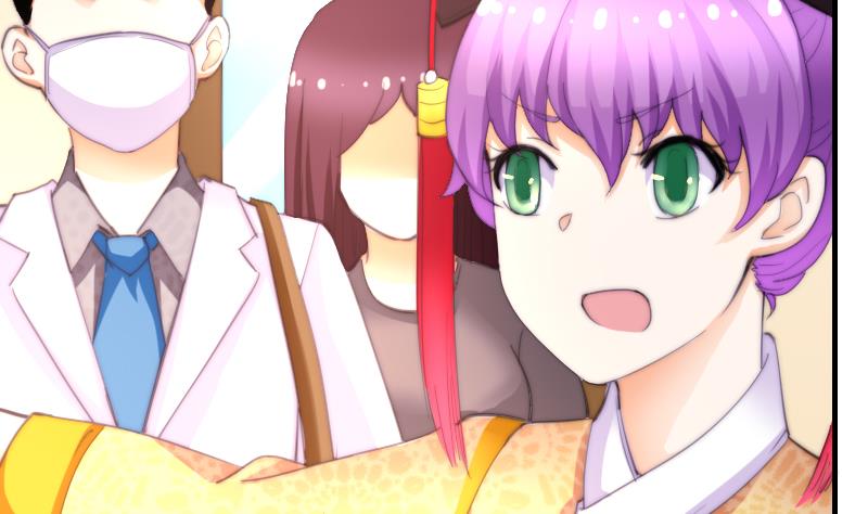 《鱼生请多指教》第51话 大头针 第27页