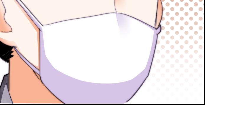 《鱼生请多指教》第51话 大头针 第30页
