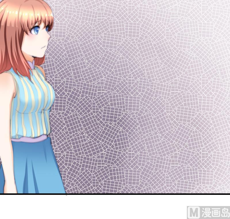 《鱼生请多指教》第48话 重新追求你 第25页