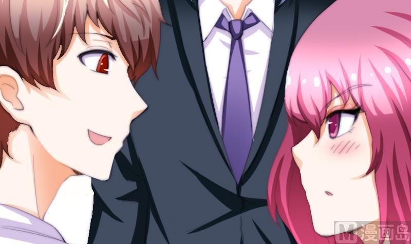《鱼生请多指教》第48话 重新追求你 第46页