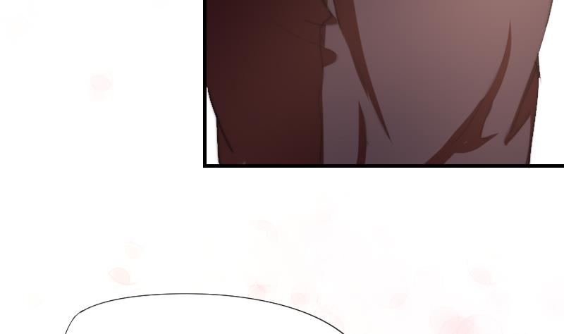 《鱼生请多指教》第48话 重新追求你 第8页