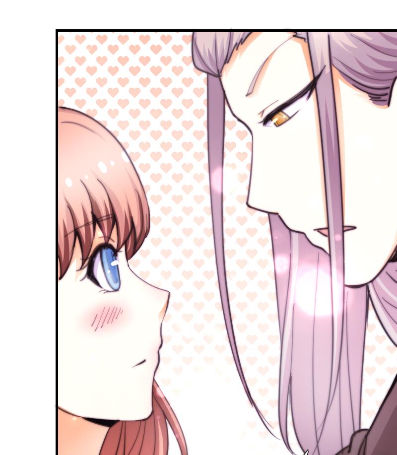 《鱼生请多指教》第55话 如果是我呢？ 第39页