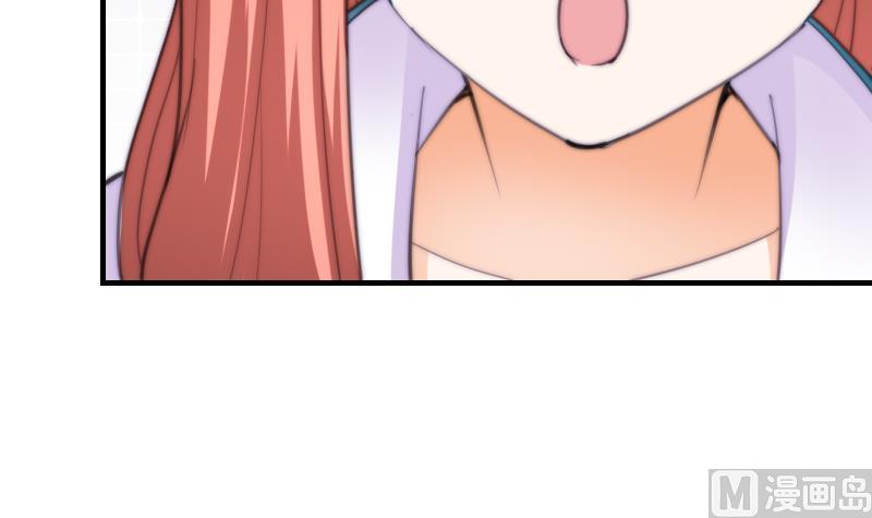 《鱼生请多指教》第57话 好朋友 第22页