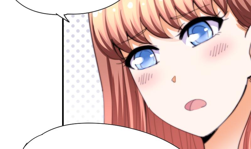 《鱼生请多指教》第57话 好朋友 第39页
