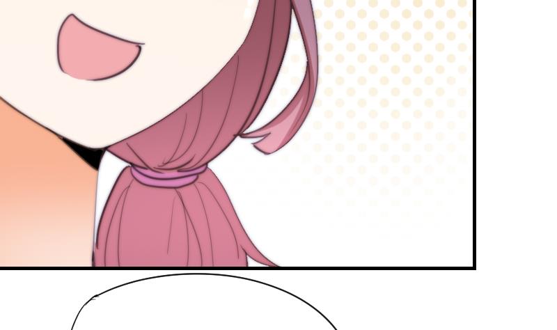 《鱼生请多指教》第57话 好朋友 第45页