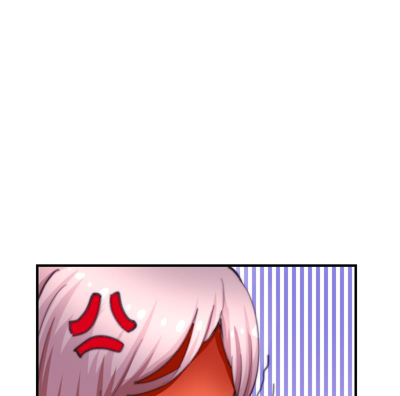 《鱼生请多指教》第58话 谁的发布会 第45页