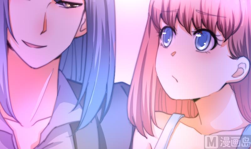 《鱼生请多指教》第59话 迷茫 第13页