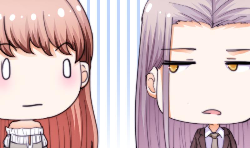 《鱼生请多指教》第56话 竹客怪怪的 第15页