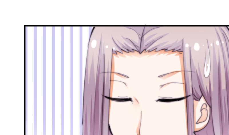 《鱼生请多指教》第56话 竹客怪怪的 第18页