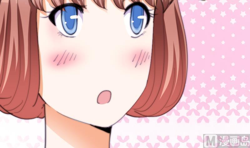 《鱼生请多指教》第56话 竹客怪怪的 第34页