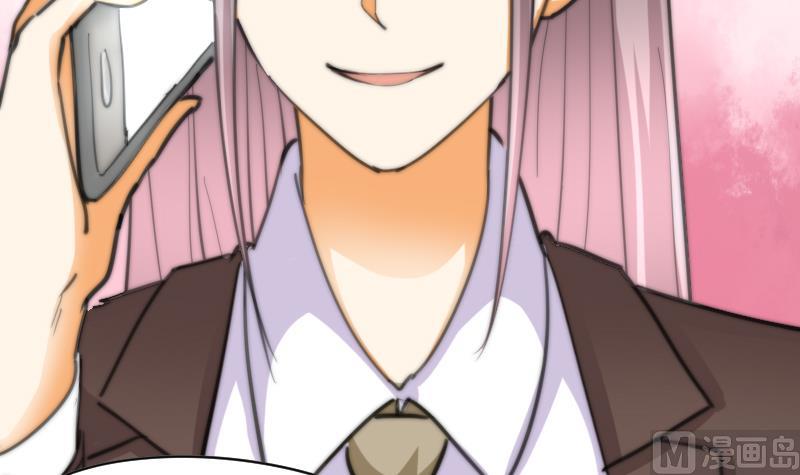 《鱼生请多指教》第60话 蓝尾的决定 第40页