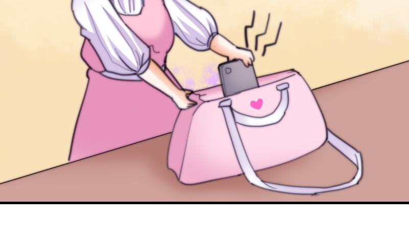 《鱼生请多指教》第61话 请你吃晚饭 第38页