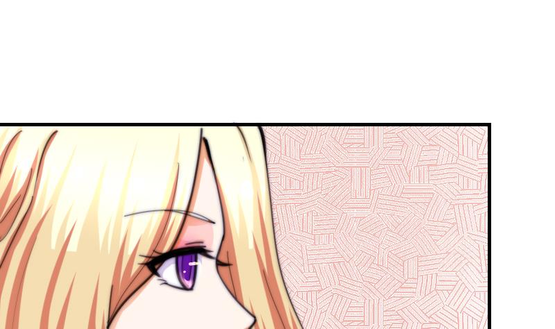 《鱼生请多指教》第65话 隔墙有耳 第17页