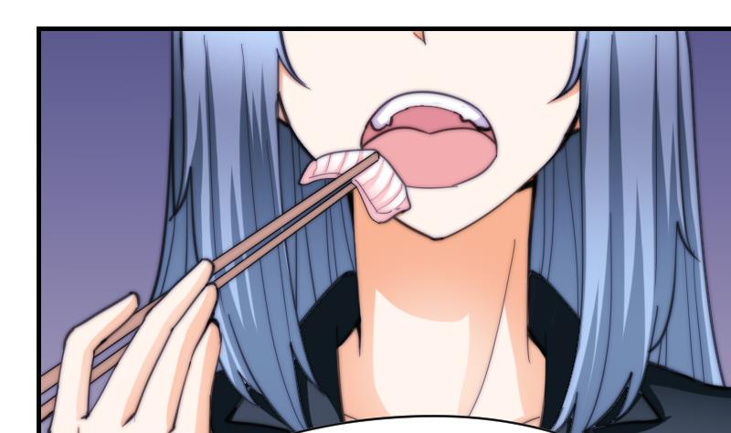 《鱼生请多指教》第65话 隔墙有耳 第47页