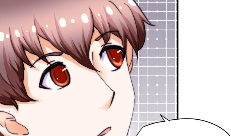 《鱼生请多指教》第65话 隔墙有耳 第9页