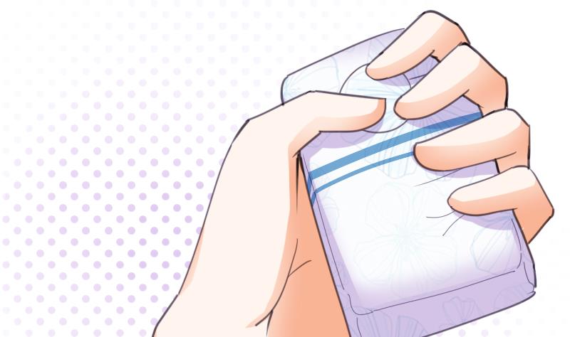 《鱼生请多指教》第66话 脑子有问题？ 第21页