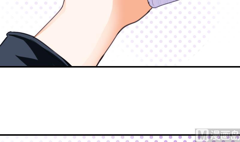 《鱼生请多指教》第66话 脑子有问题？ 第22页