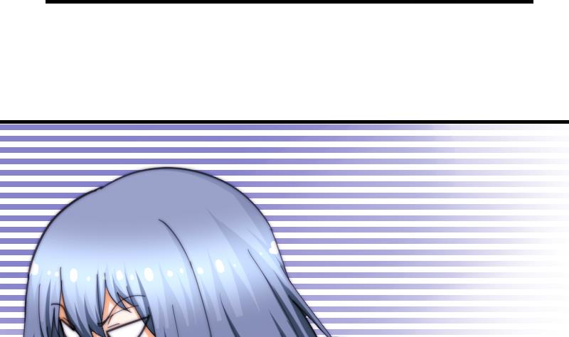 《鱼生请多指教》第66话 脑子有问题？ 第30页