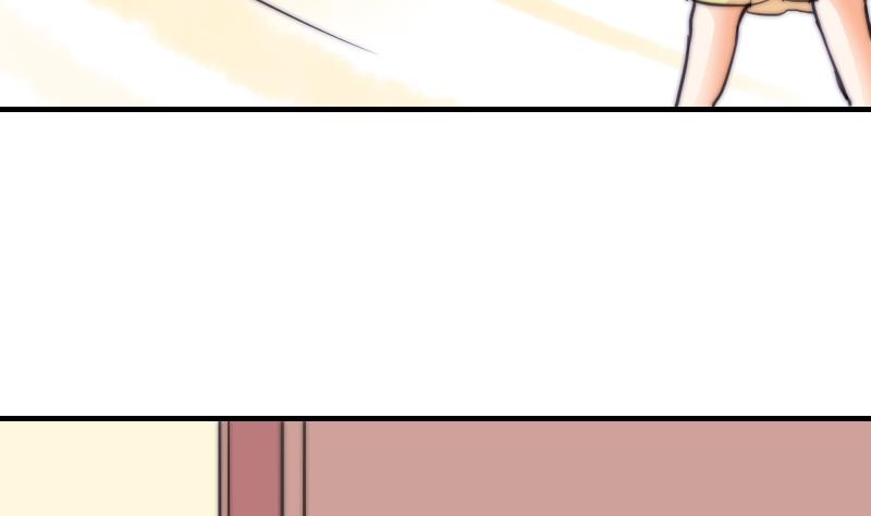 《鱼生请多指教》第66话 脑子有问题？ 第38页