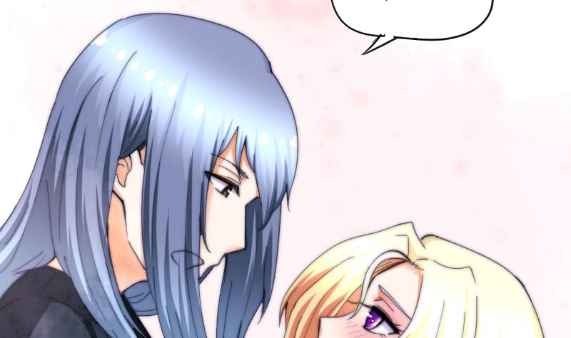 《鱼生请多指教》第66话 脑子有问题？ 第41页