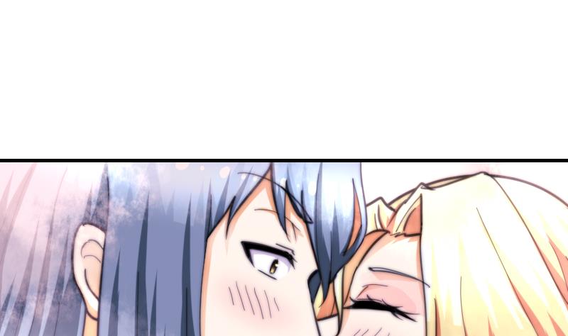 《鱼生请多指教》第66话 脑子有问题？ 第45页
