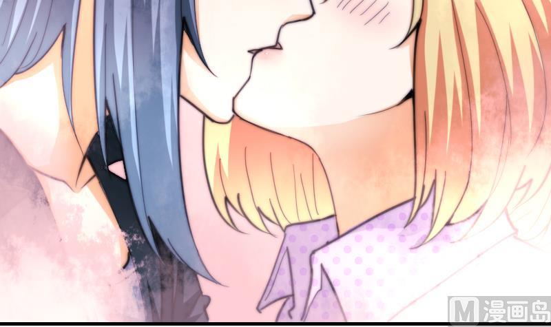《鱼生请多指教》第66话 脑子有问题？ 第46页