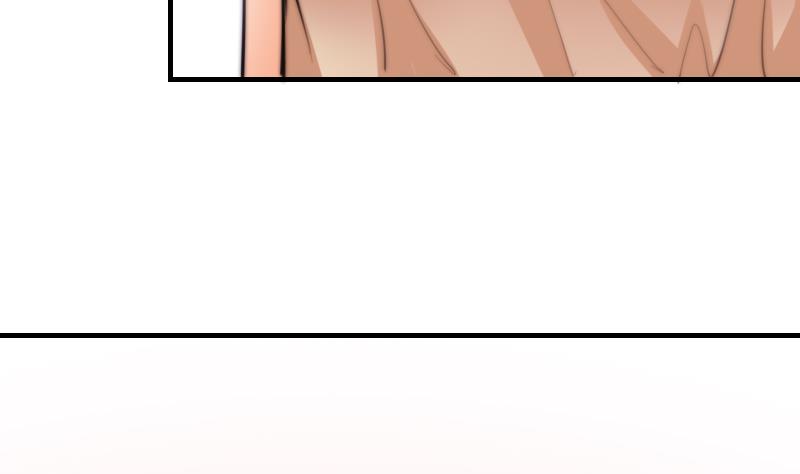 《鱼生请多指教》第69话 你找死么？ 第38页