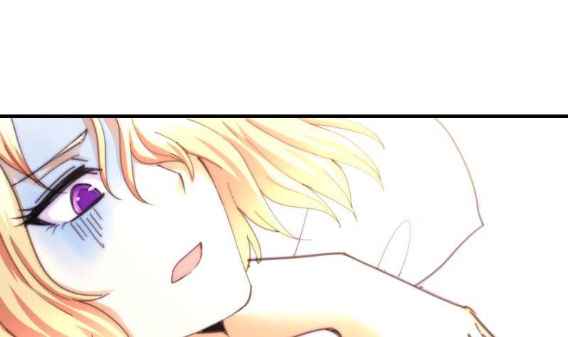 《鱼生请多指教》第69话 你找死么？ 第5页