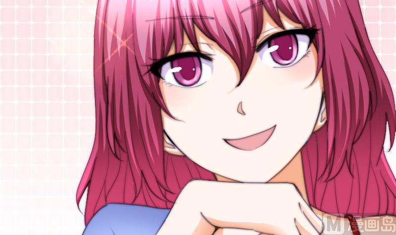 《鱼生请多指教》第71话 打赌 第34页