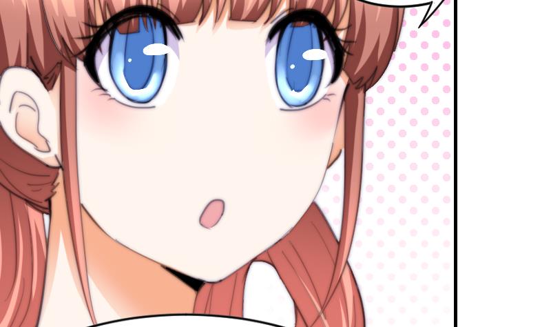 《鱼生请多指教》第71话 打赌 第36页