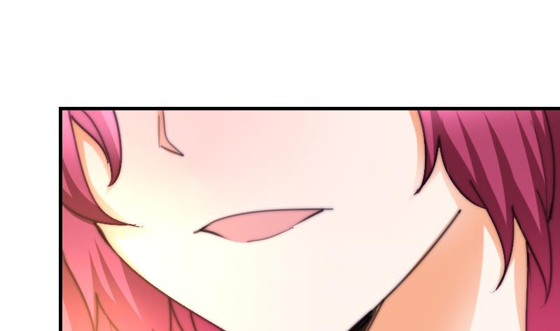 《鱼生请多指教》第71话 打赌 第45页