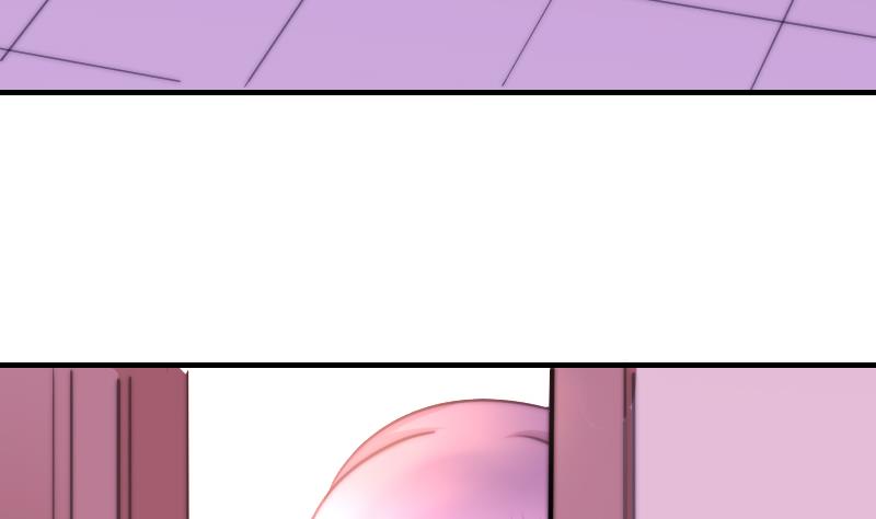 《鱼生请多指教》第76话 第三页 第32页