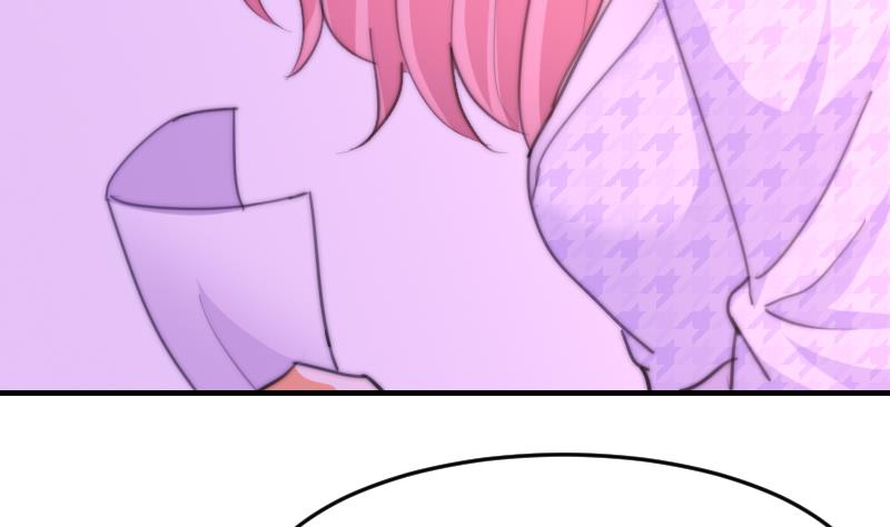 《鱼生请多指教》第76话 第三页 第42页