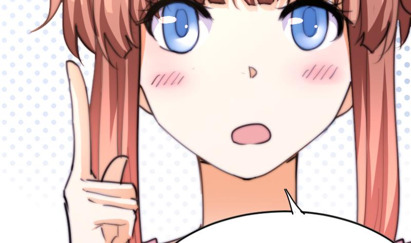 《鱼生请多指教》第75话 猫妖还是狐妖？ 第27页