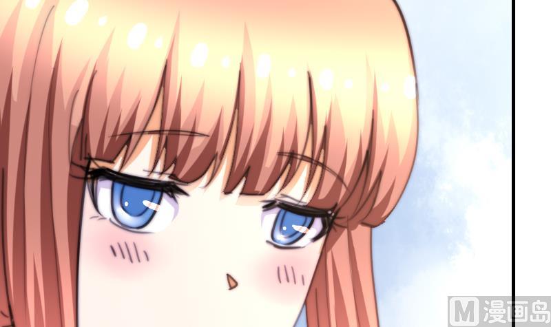 《鱼生请多指教》第75话 猫妖还是狐妖？ 第31页