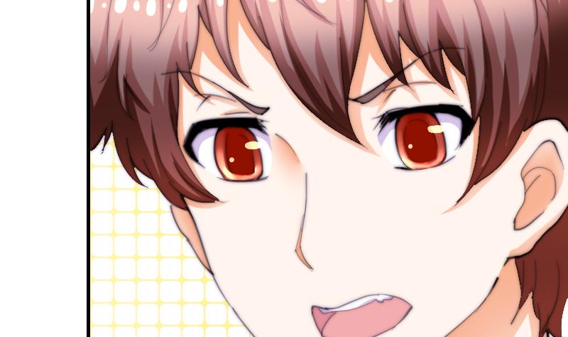 《鱼生请多指教》第73话 林狸发怒 第15页