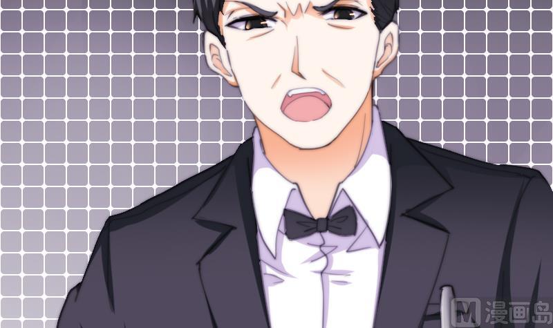 《鱼生请多指教》第74话 我想看那条尾巴 第34页