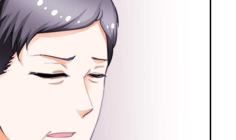 《鱼生请多指教》第74话 我想看那条尾巴 第41页