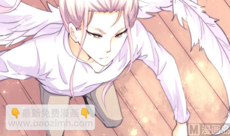 《鱼生请多指教》第74话 我想看那条尾巴 第49页