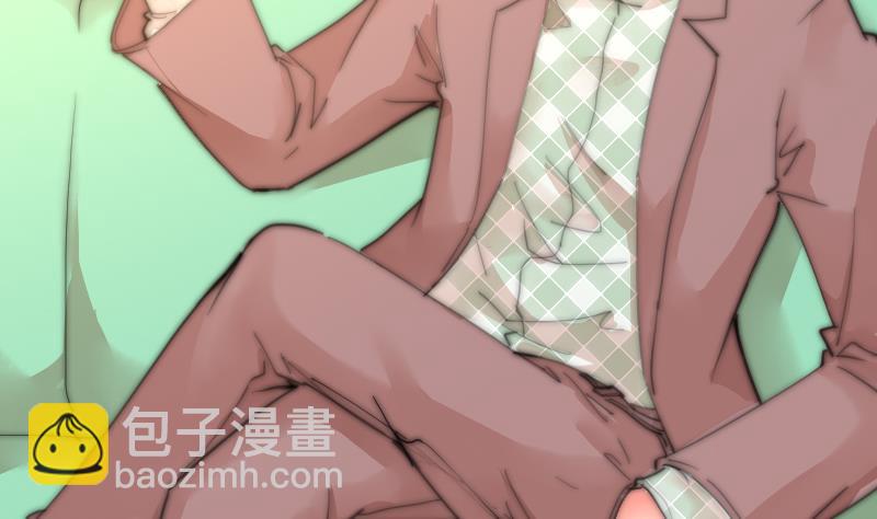 《鱼生请多指教》第80话 你让我去我就去？ 第38页