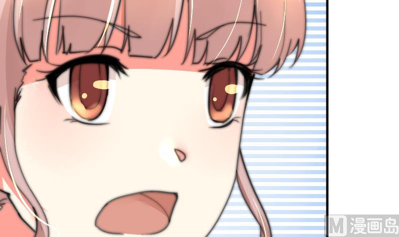 《鱼生请多指教》第78话 还有下次 第31页