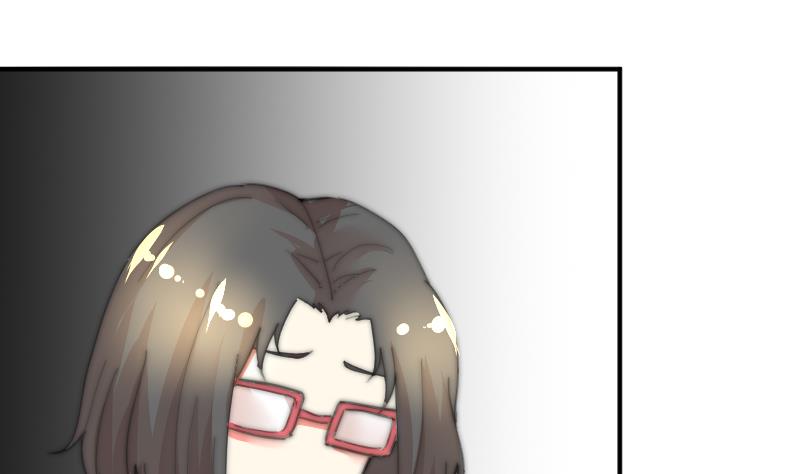 《鱼生请多指教》第78话 还有下次 第45页