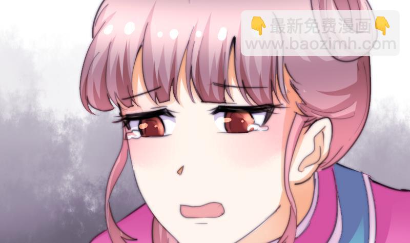 《鱼生请多指教》第77话 台词！ 第33页