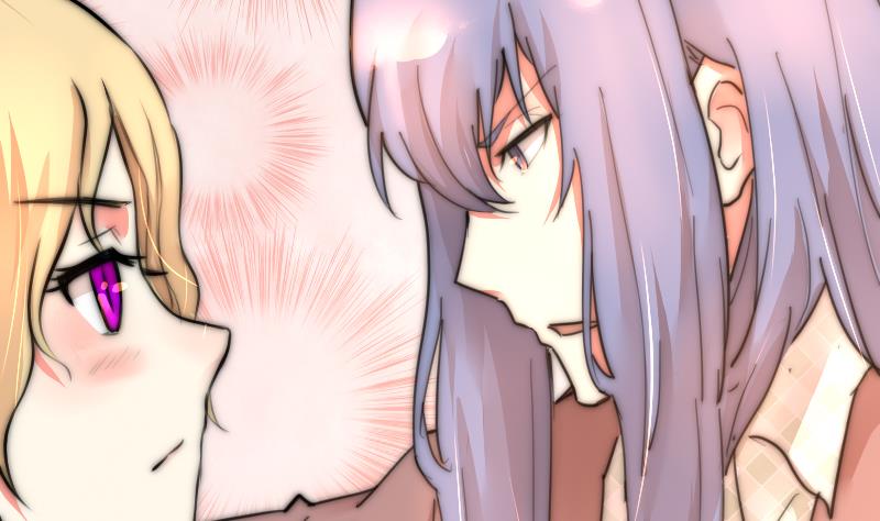 《鱼生请多指教》第81话 我很期待 第35页